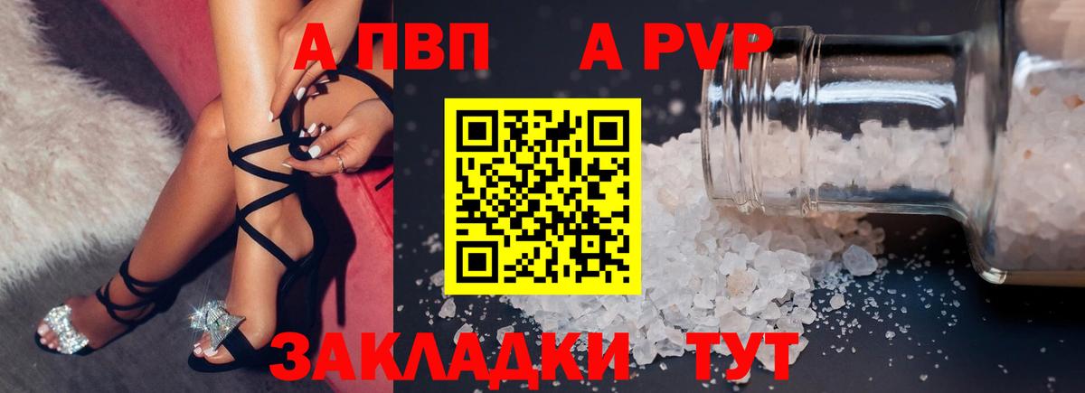 Кизляр  Гашиш  Вход с VPN  Бошки Шишки  Гашиш  LSD-25  Мефедрон  МЕФ  