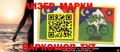 мефедрон VHQ Краснокаменск