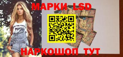 кокаин VHQ Краснодар