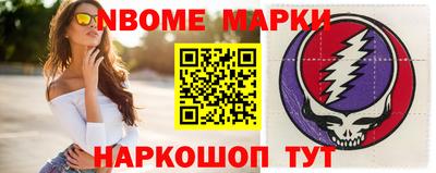 кокаин VHQ Краснодар