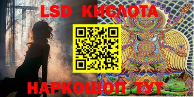 мефедрон VHQ Краснокаменск
