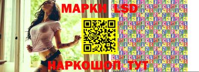 мефедрон VHQ Краснокаменск