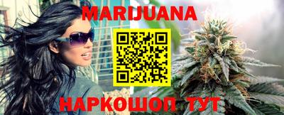 кокаин VHQ Краснодар