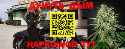 кокаин VHQ Краснодар