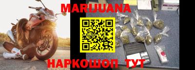 мефедрон VHQ Краснокаменск