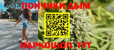 мефедрон VHQ Краснокаменск