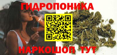 кокаин VHQ Краснодар