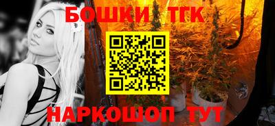 мефедрон VHQ Краснокаменск
