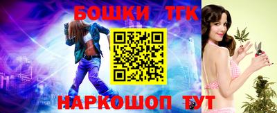 мефедрон VHQ Краснокаменск