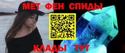 кокаин VHQ Краснодар