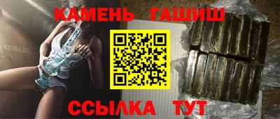 мефедрон VHQ Краснокаменск