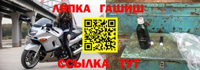 мефедрон VHQ Краснокаменск
