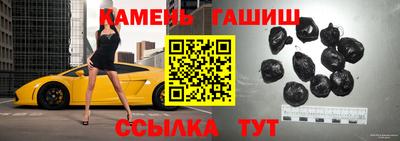кокаин VHQ Краснодар