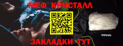 кокаин VHQ Краснодар